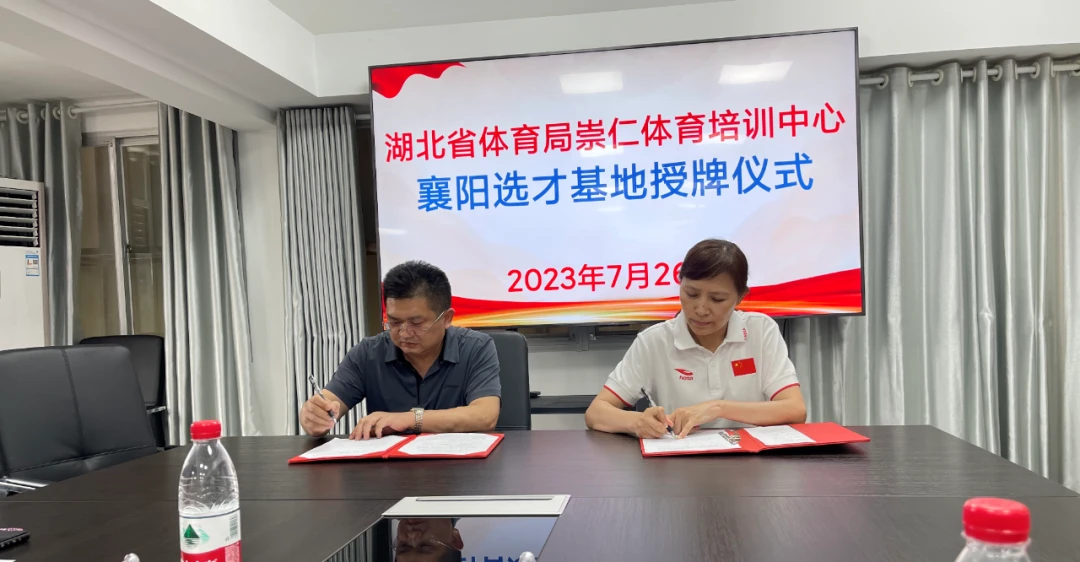 2020年篮球训练总结与反思怎么写_1